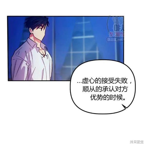 第43话34
