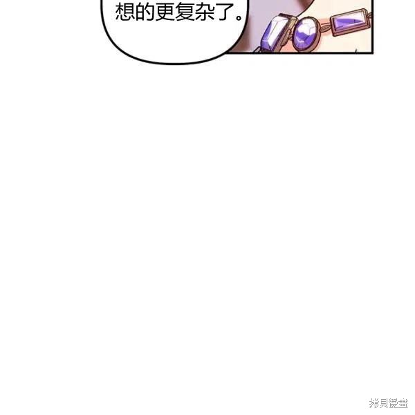 第50话19