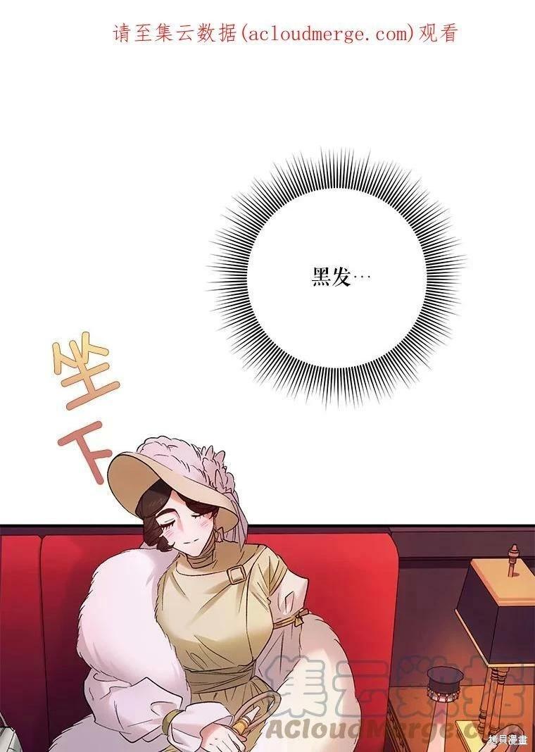 第66话0
