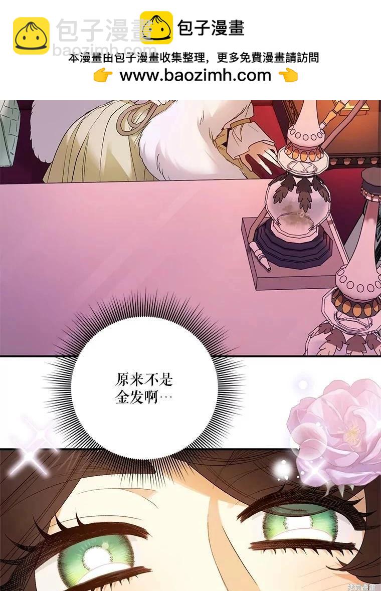 第66话1