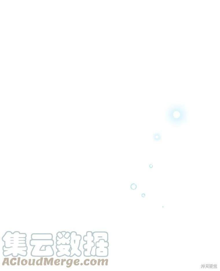 第66话18