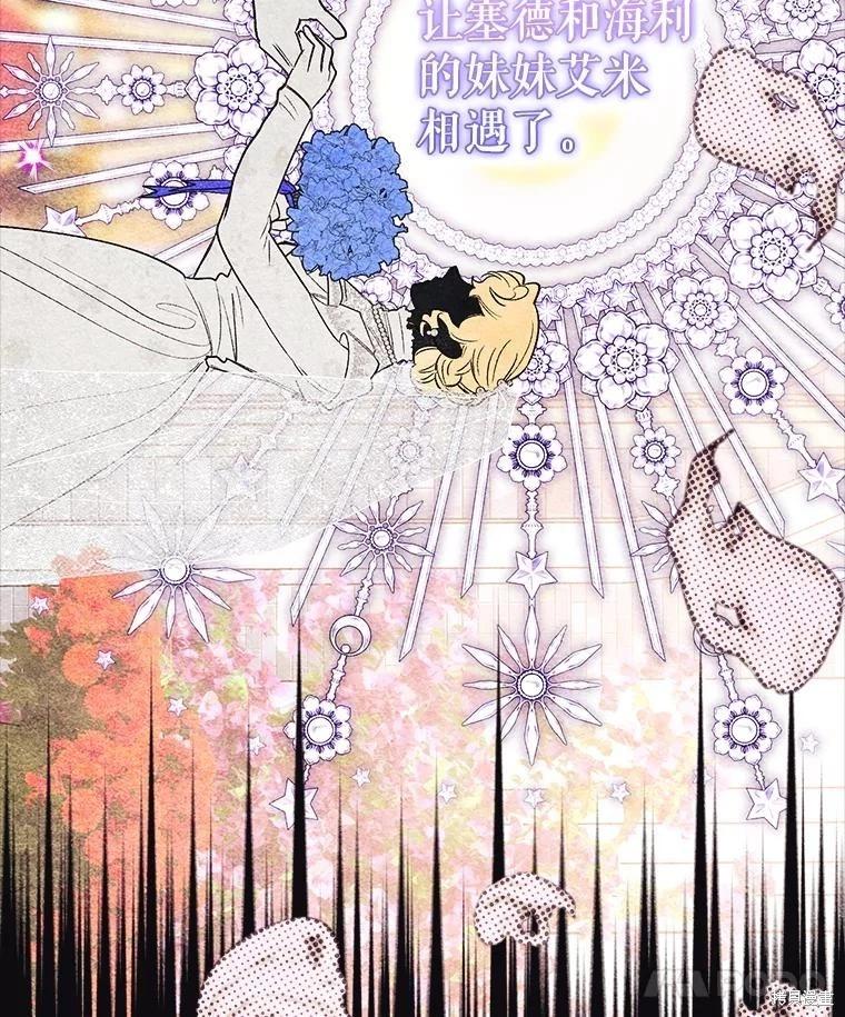 第114话127