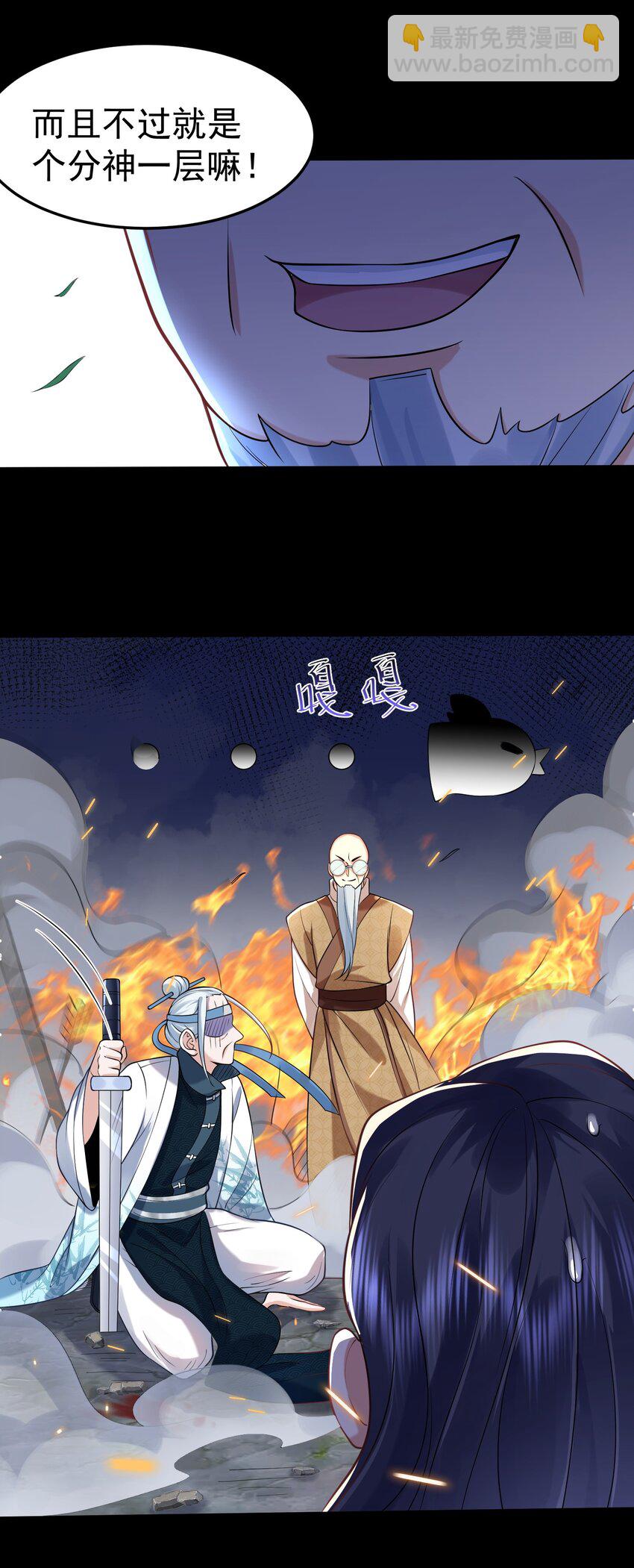 008 形同虚设的实力37