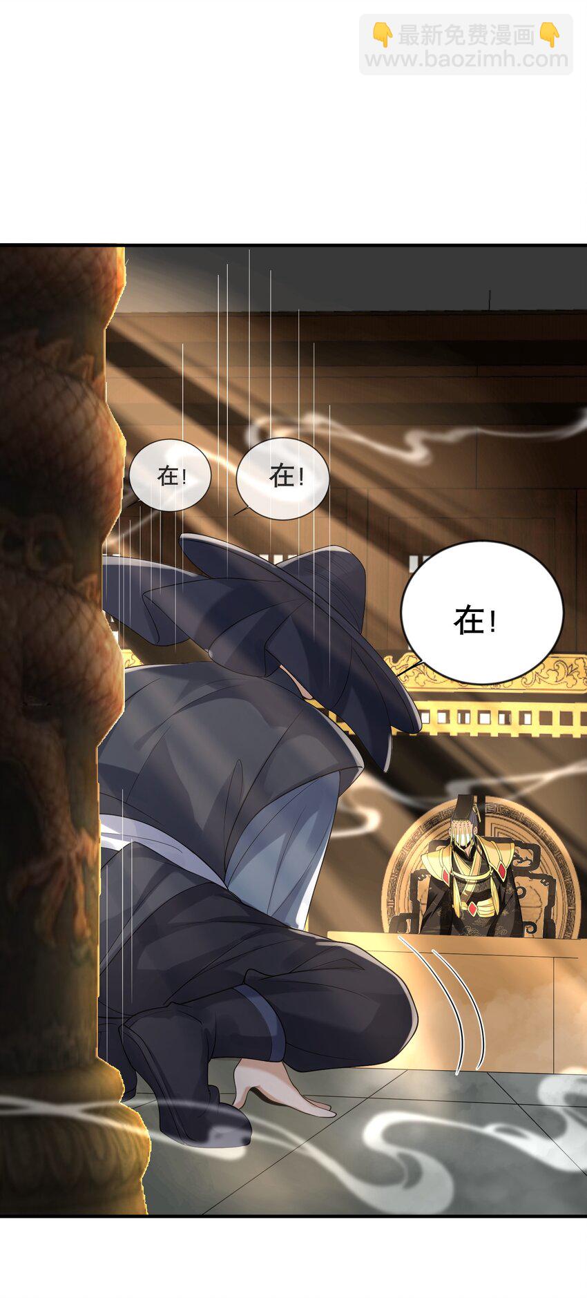013 普通人苏灵11