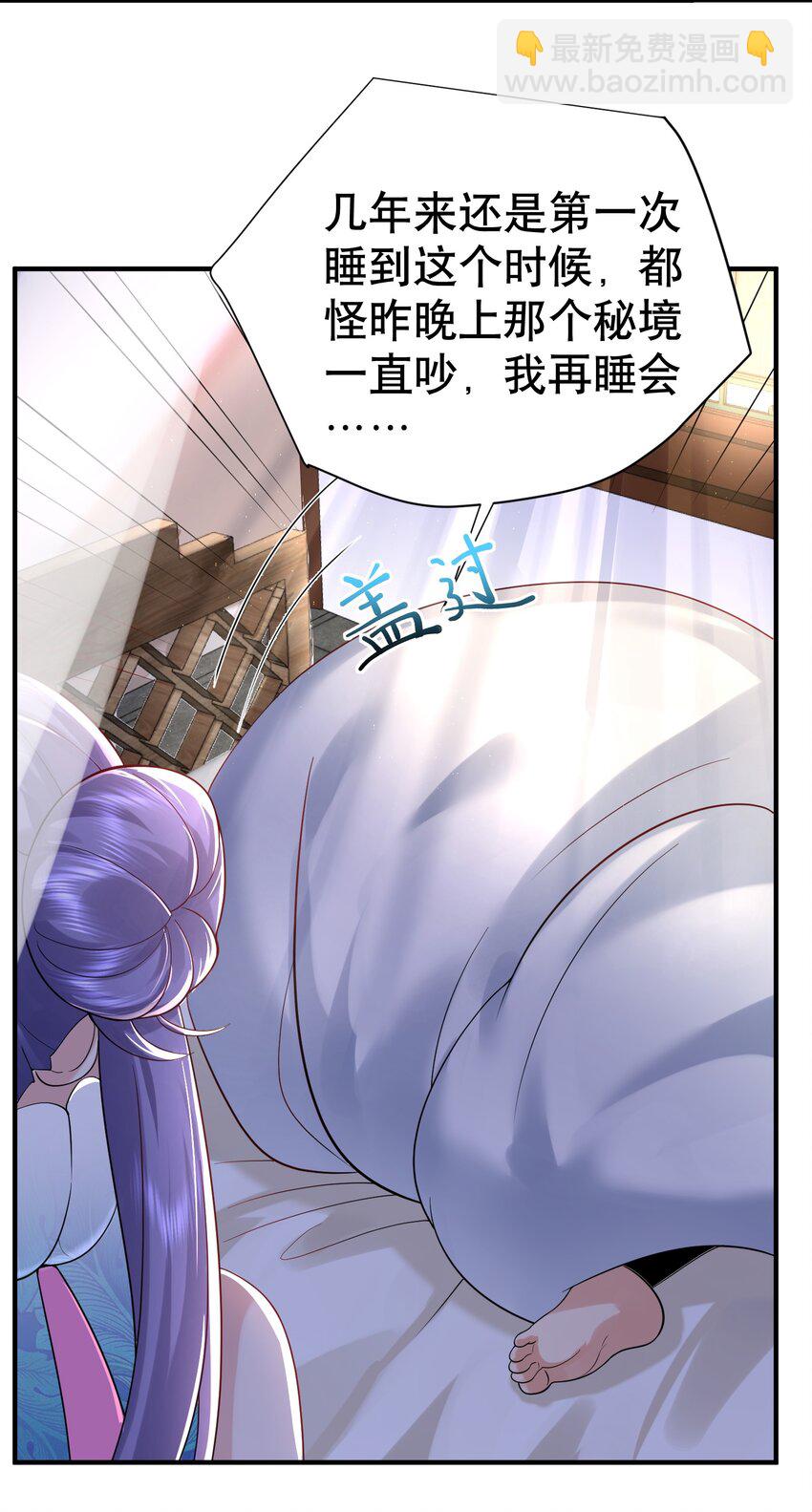 013 普通人苏灵17