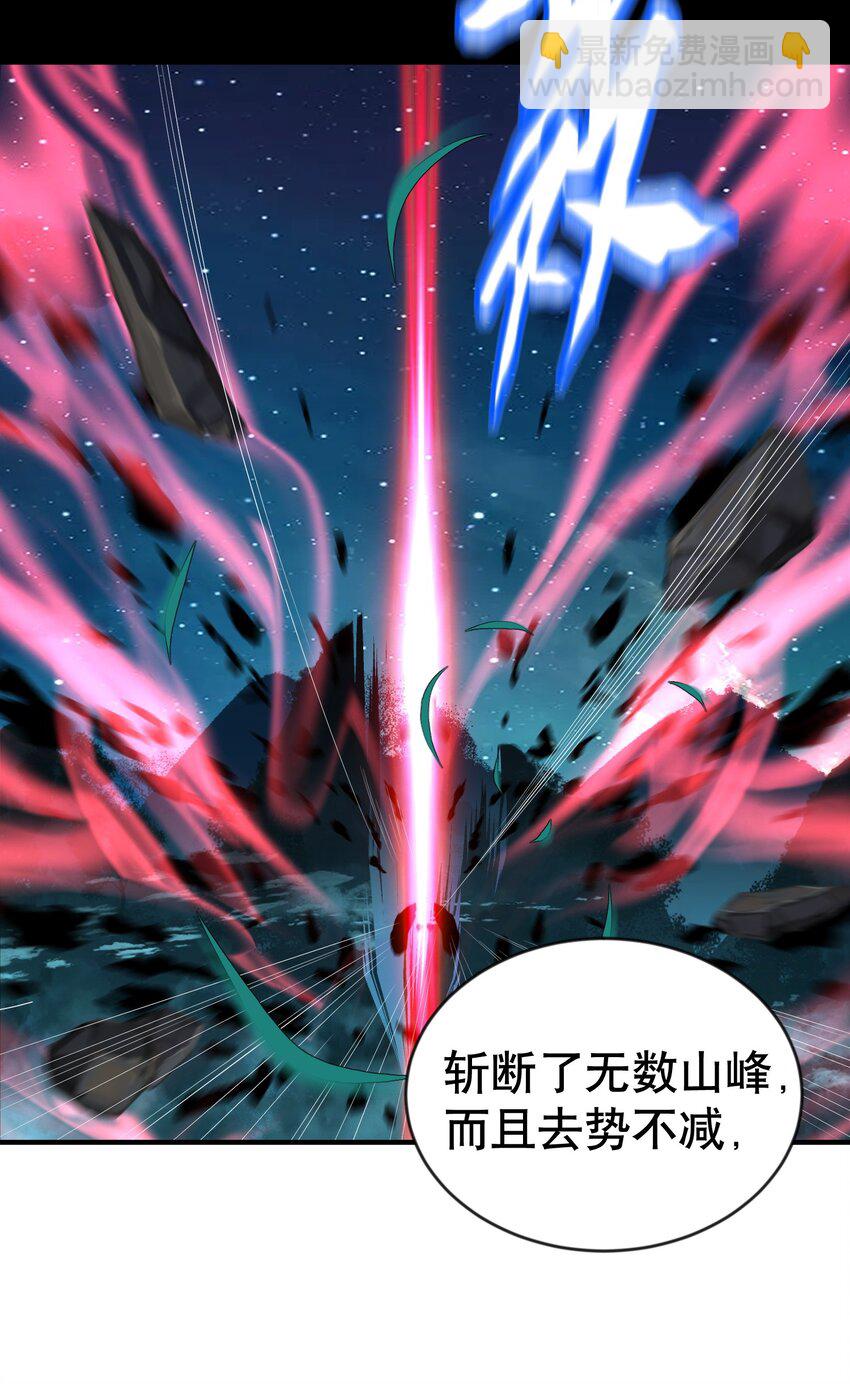 015 不能以身相许！7
