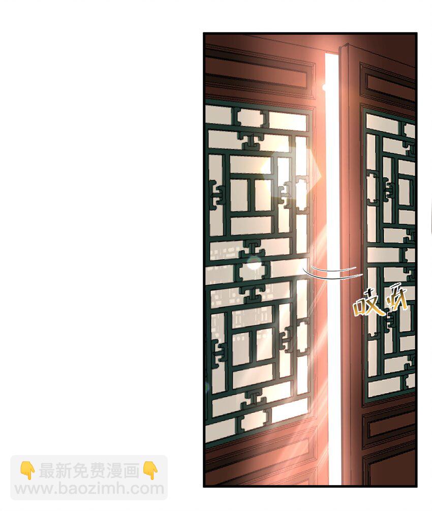 020 这是凡人？13