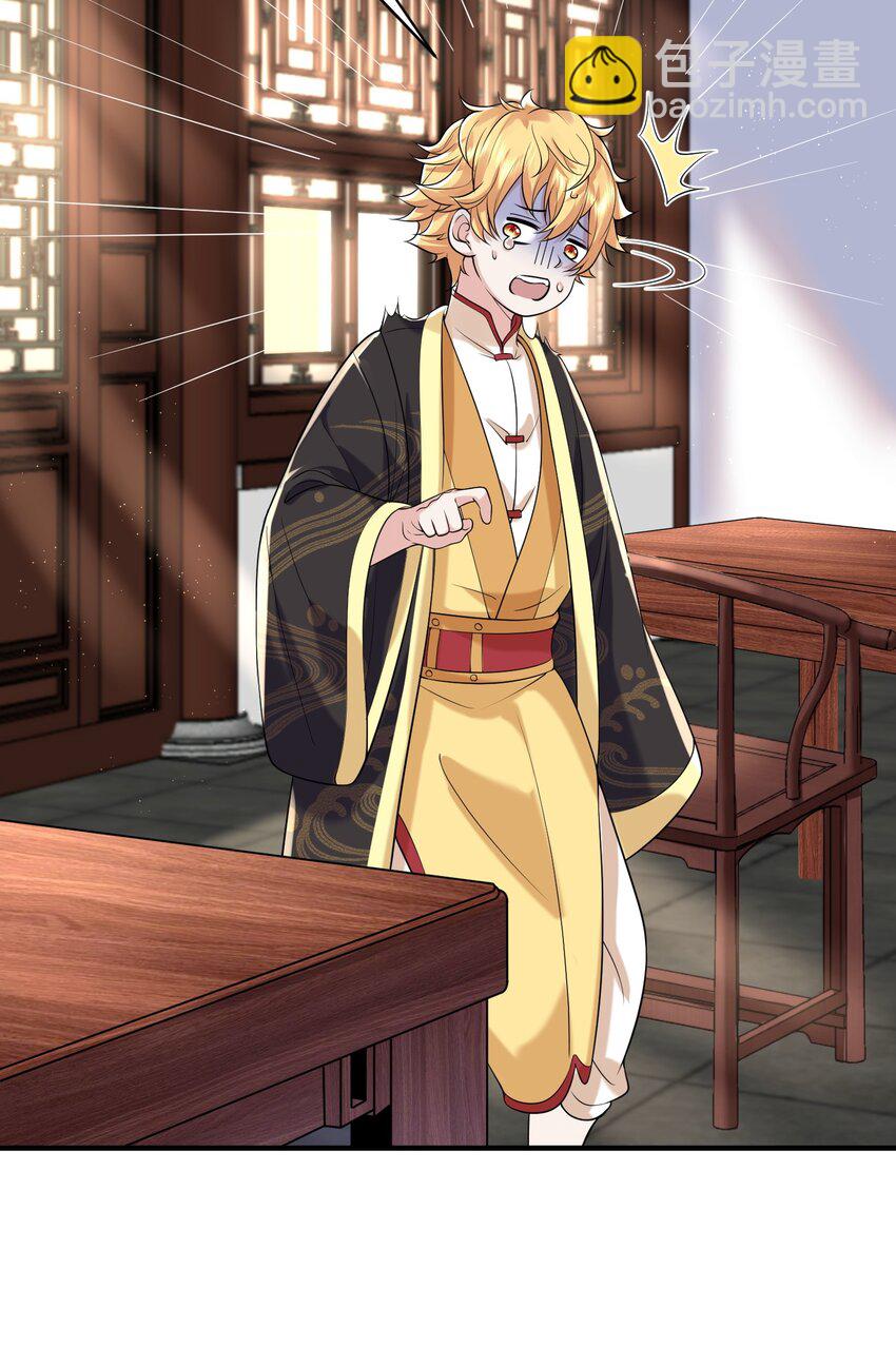 020 这是凡人？16