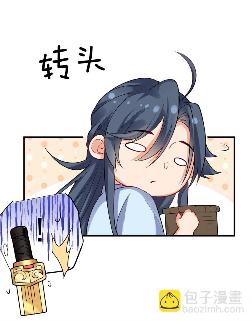 020 这是凡人？22