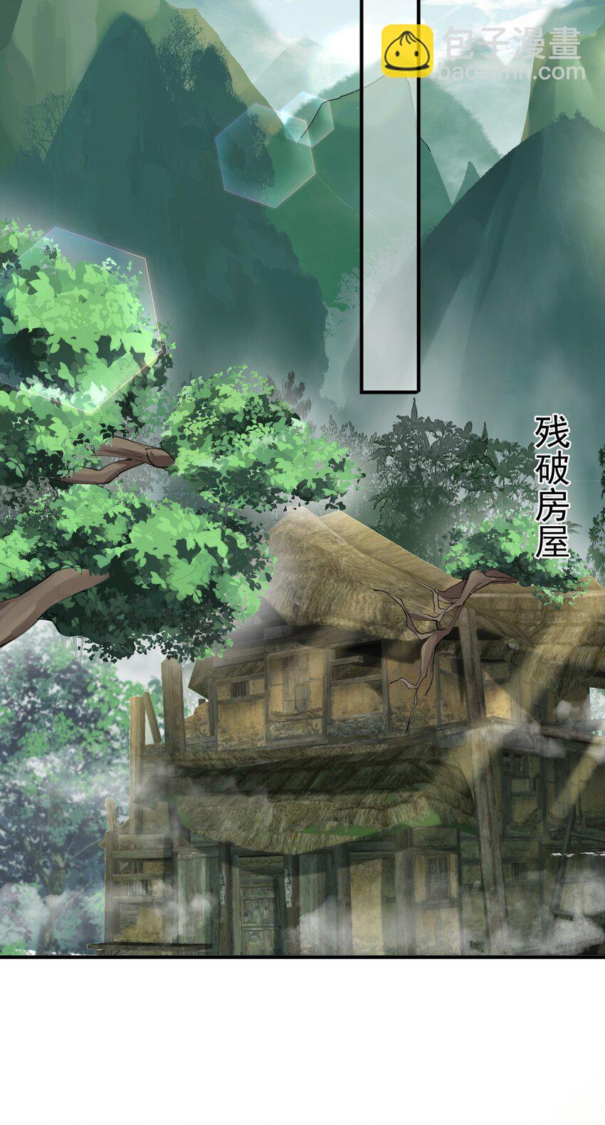 020 这是凡人？25