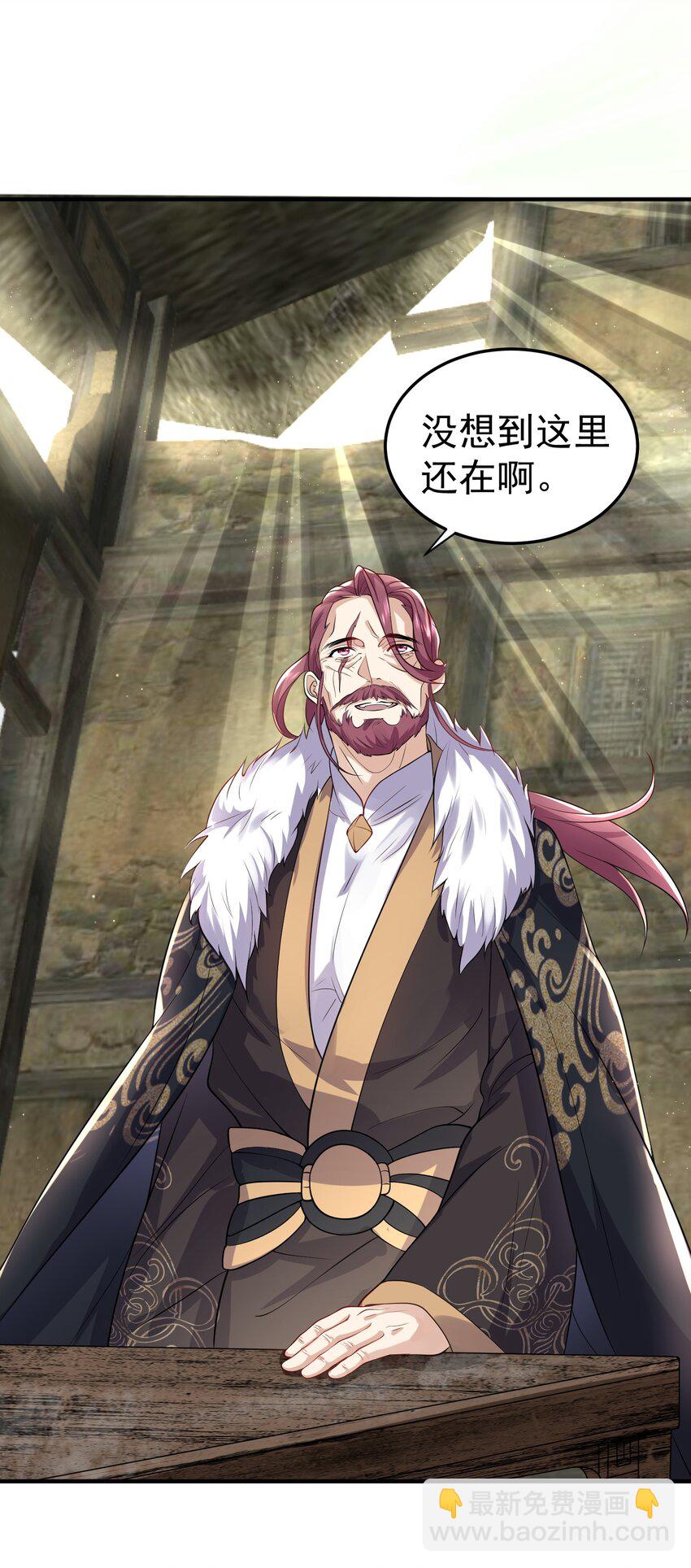 020 这是凡人？26