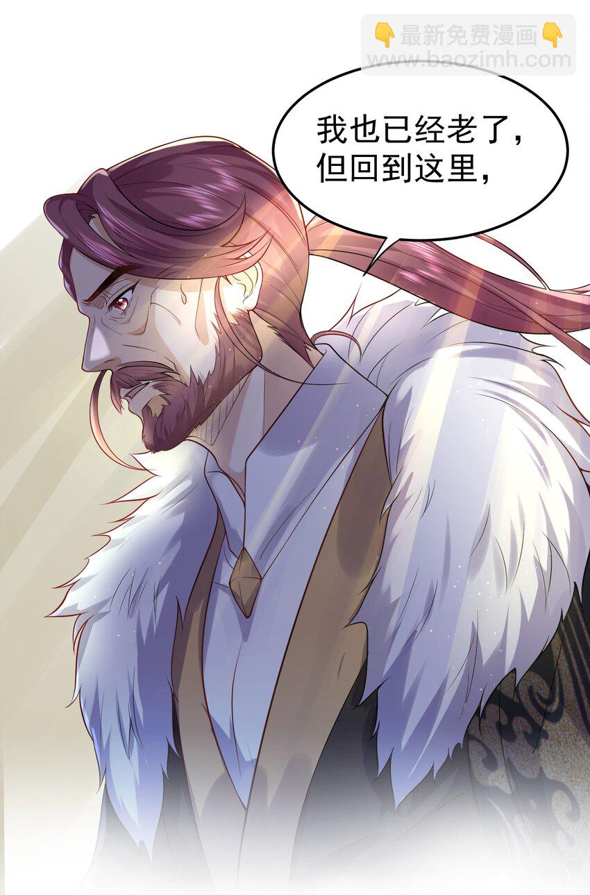 020 这是凡人？28