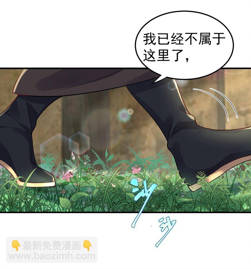 020 这是凡人？32