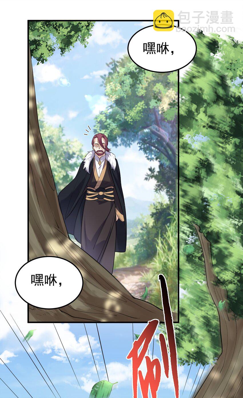 020 这是凡人？35