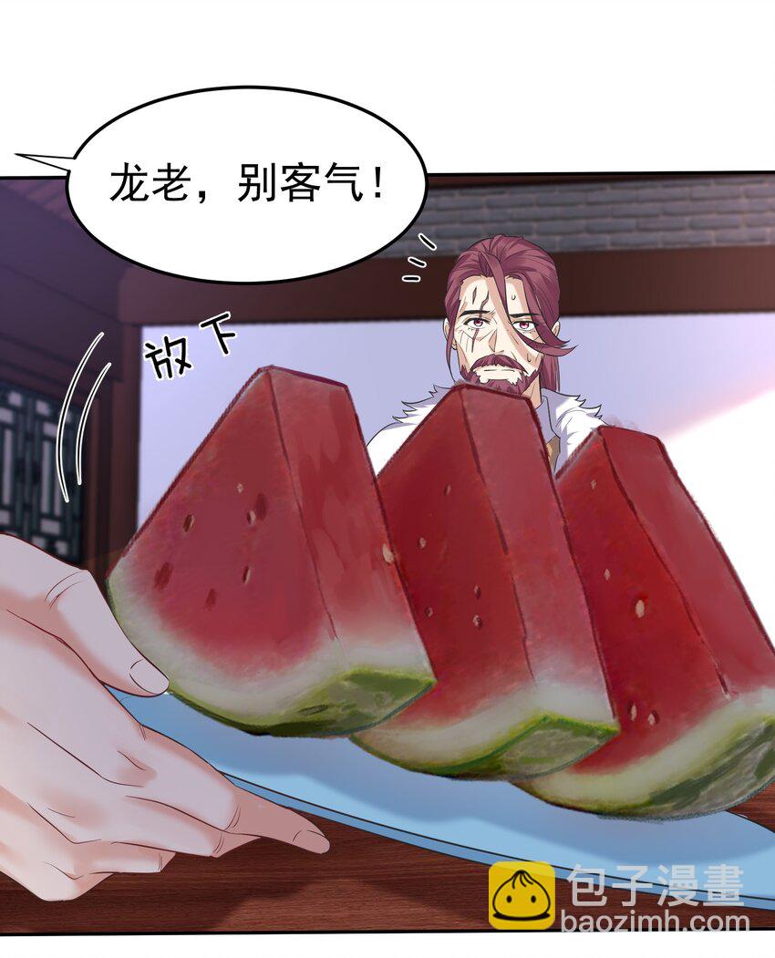 025 又突破一个12