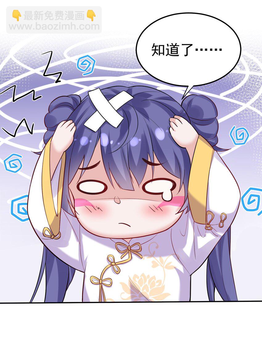 025 又突破一个16