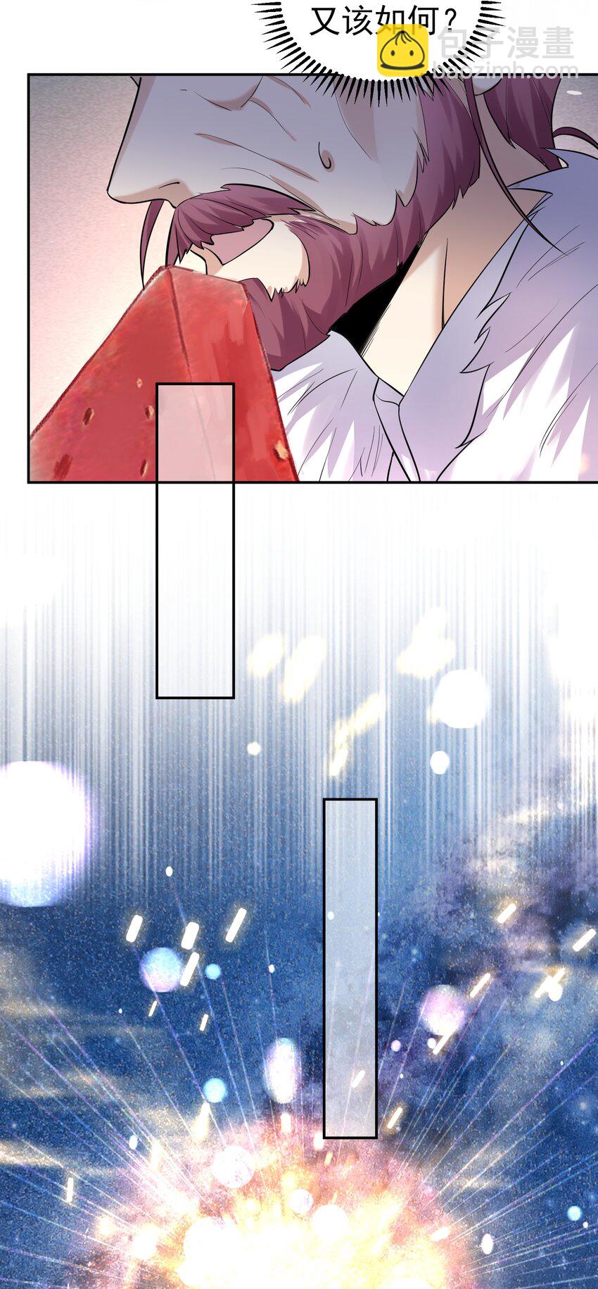 025 又突破一个20