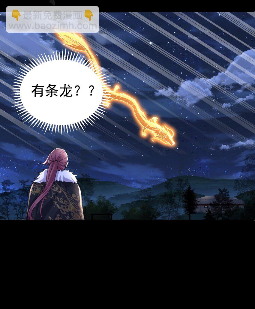 031 千羽帝国15