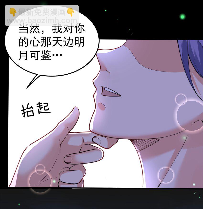 031 千羽帝国3