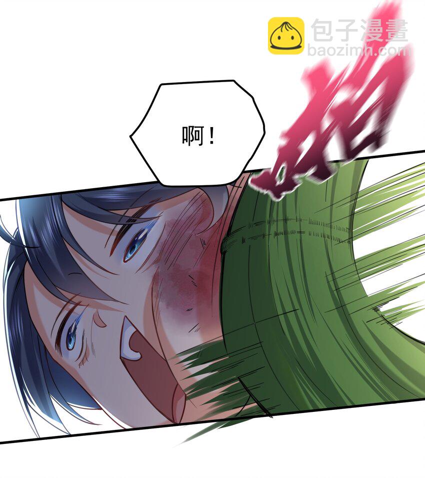 035 我是一个bug？12