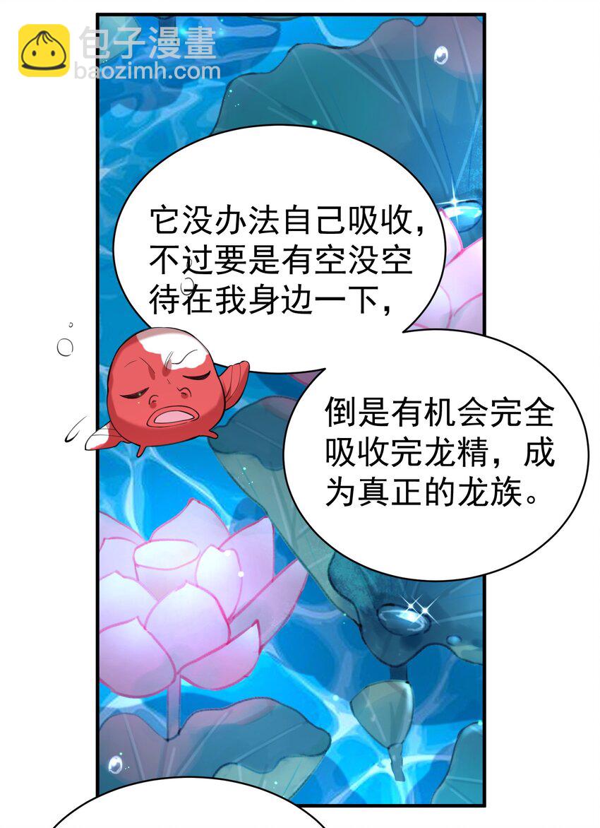 035 我是一个bug？31