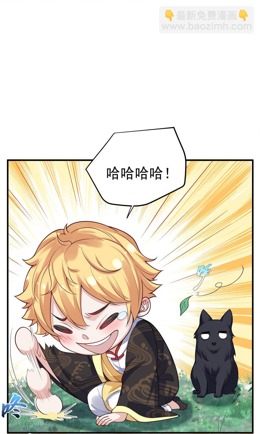 037 圣龙1
