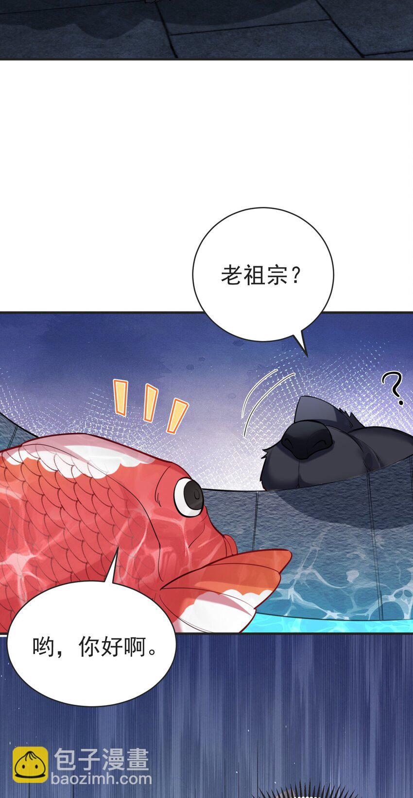 037 圣龙15