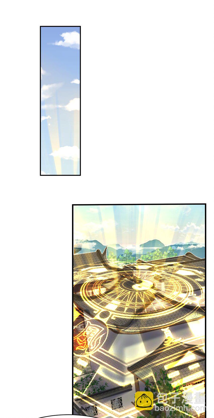 041 超级肥料1