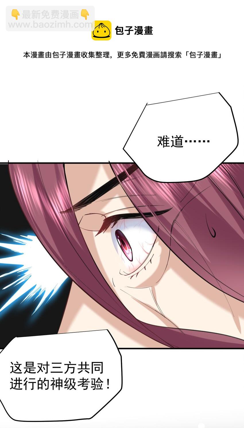 041 超级肥料5