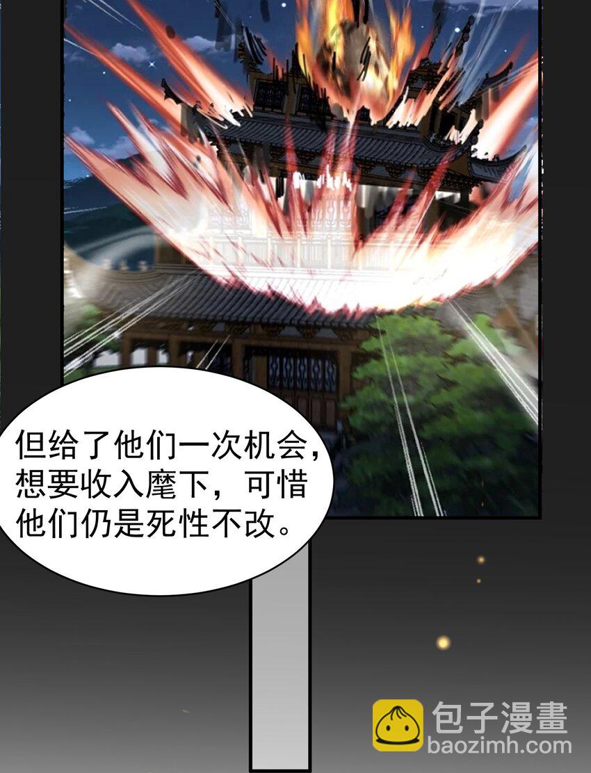041 超级肥料7