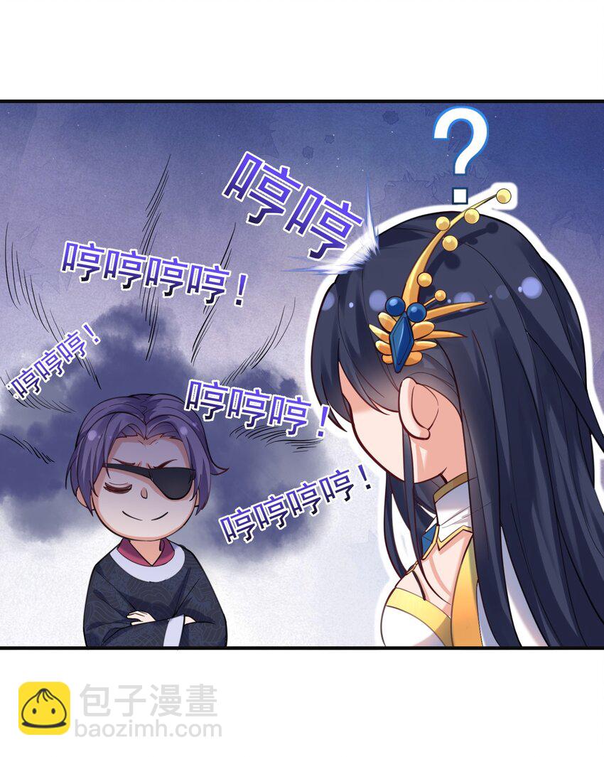 046 送礼3