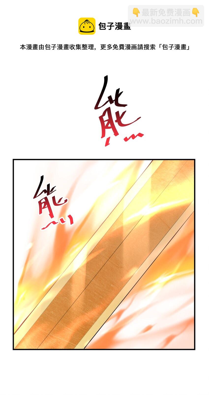 053 为什么？！！20