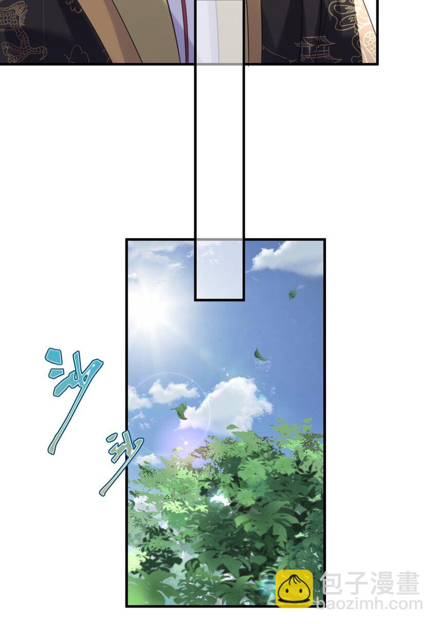 058 陪葬19