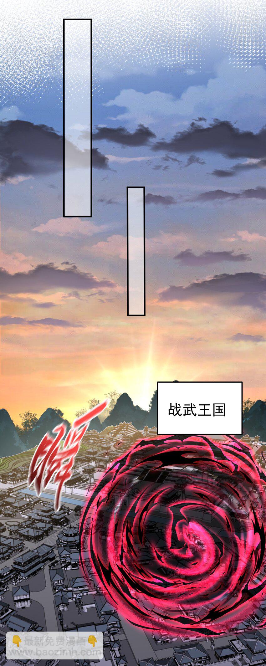 058 陪葬23