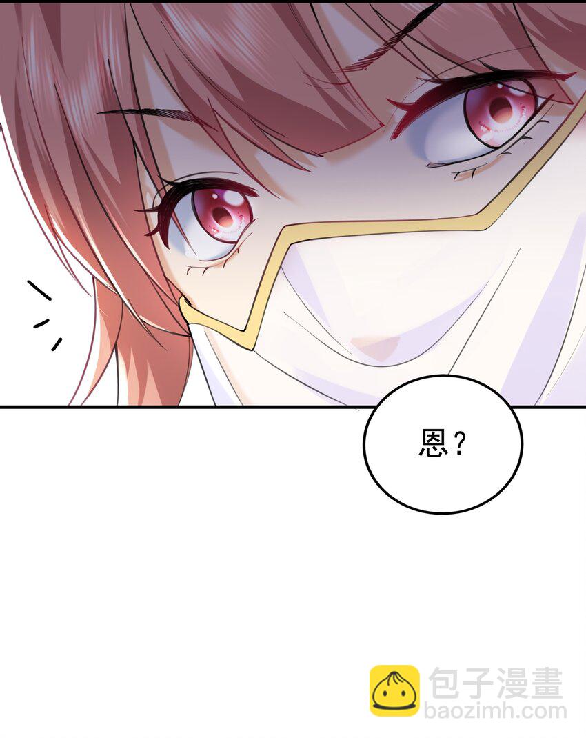 058 陪葬25
