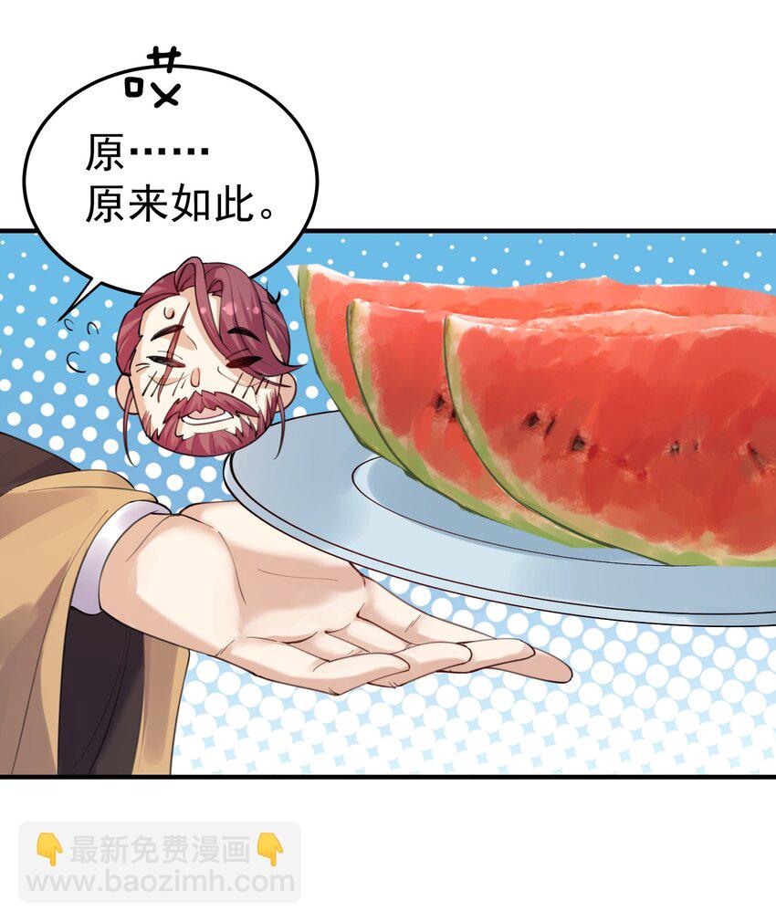 058 陪葬5