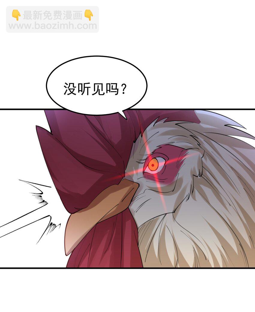 058 陪葬9