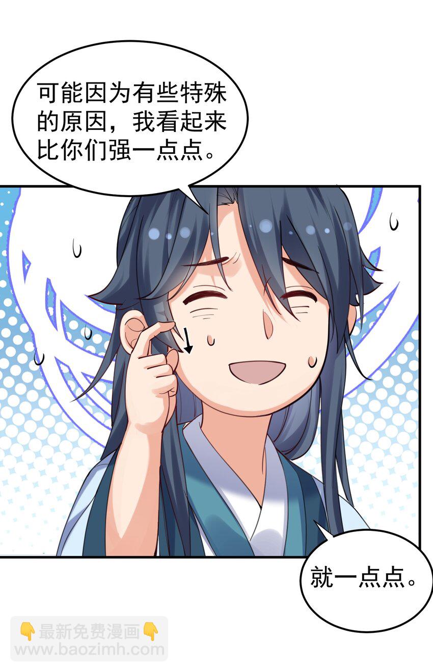 062 被迫营业22