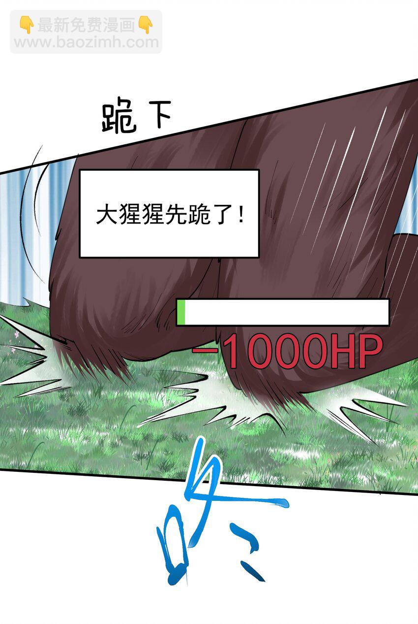 062 被迫营业37