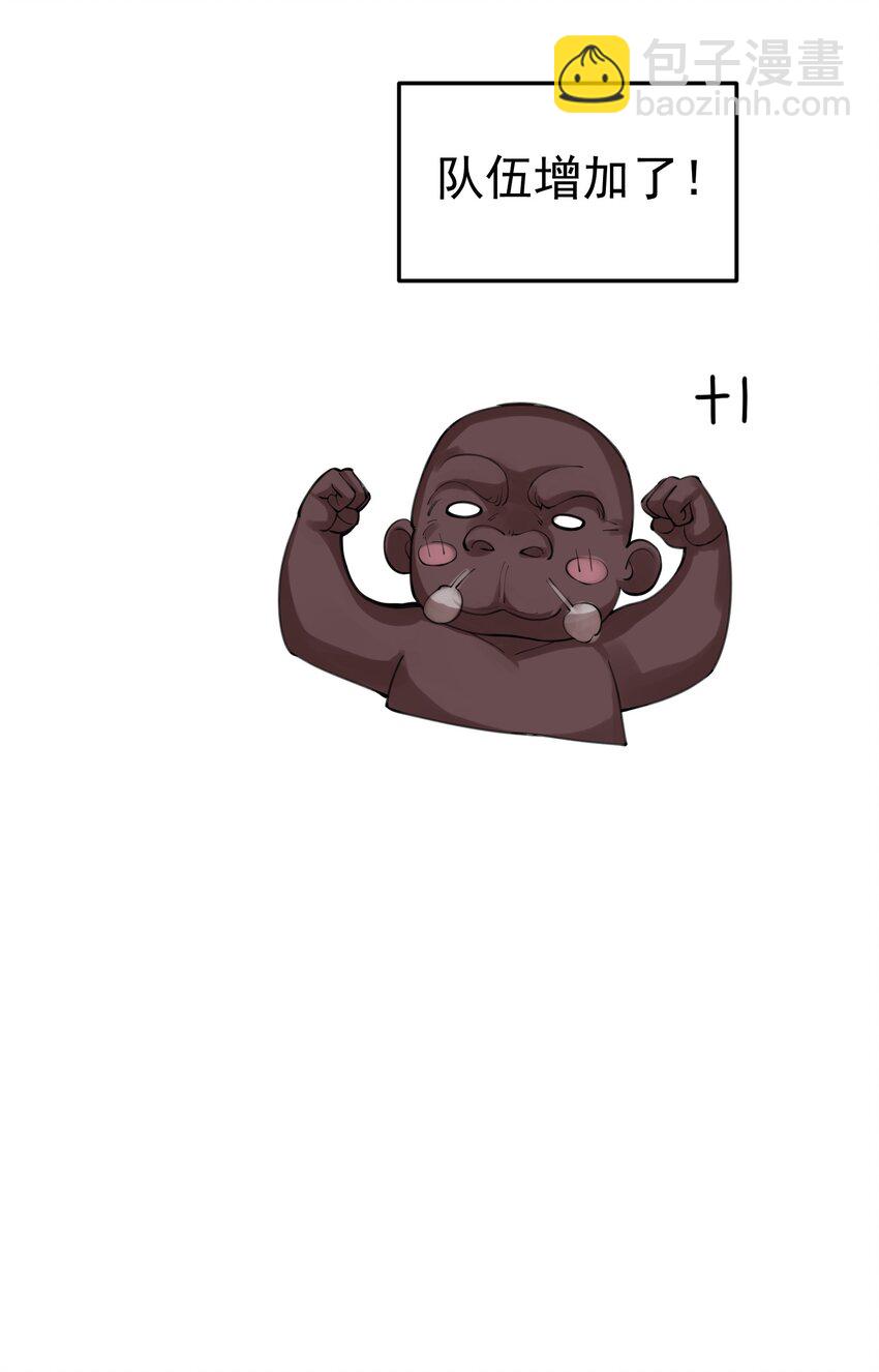 062 被迫营业38