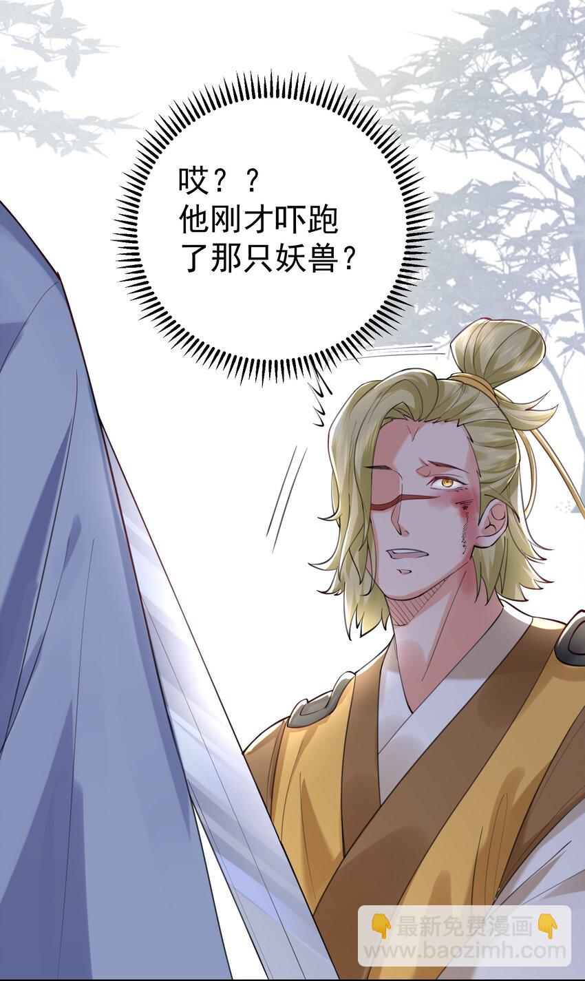 062 被迫营业6
