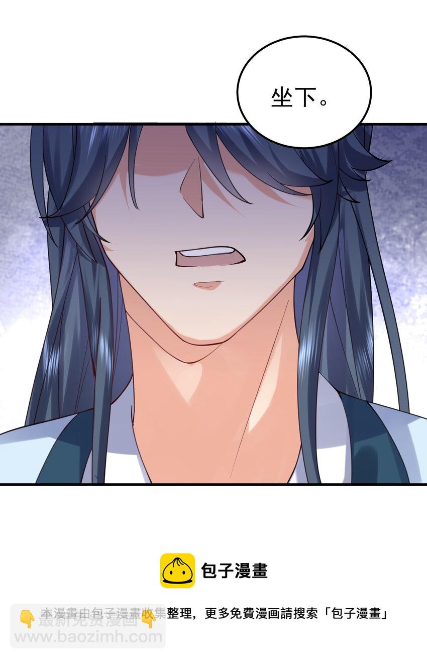 062 被迫营业8