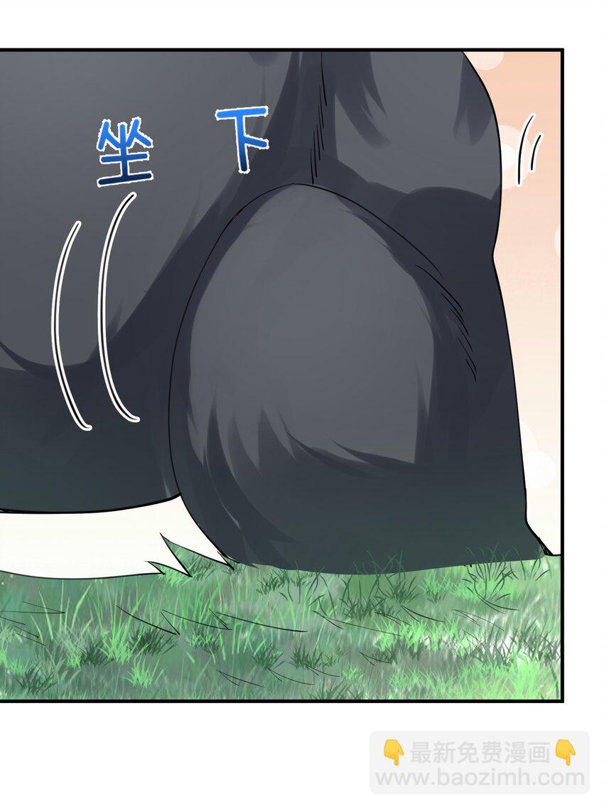 062 被迫营业9
