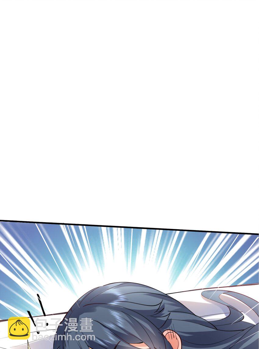 065 我该叫她嫂子吗？1