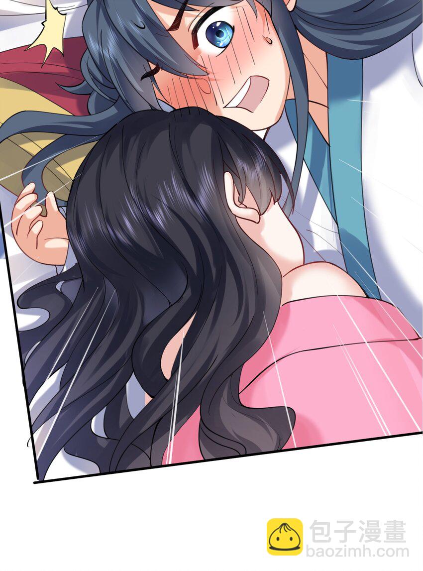 065 我该叫她嫂子吗？2