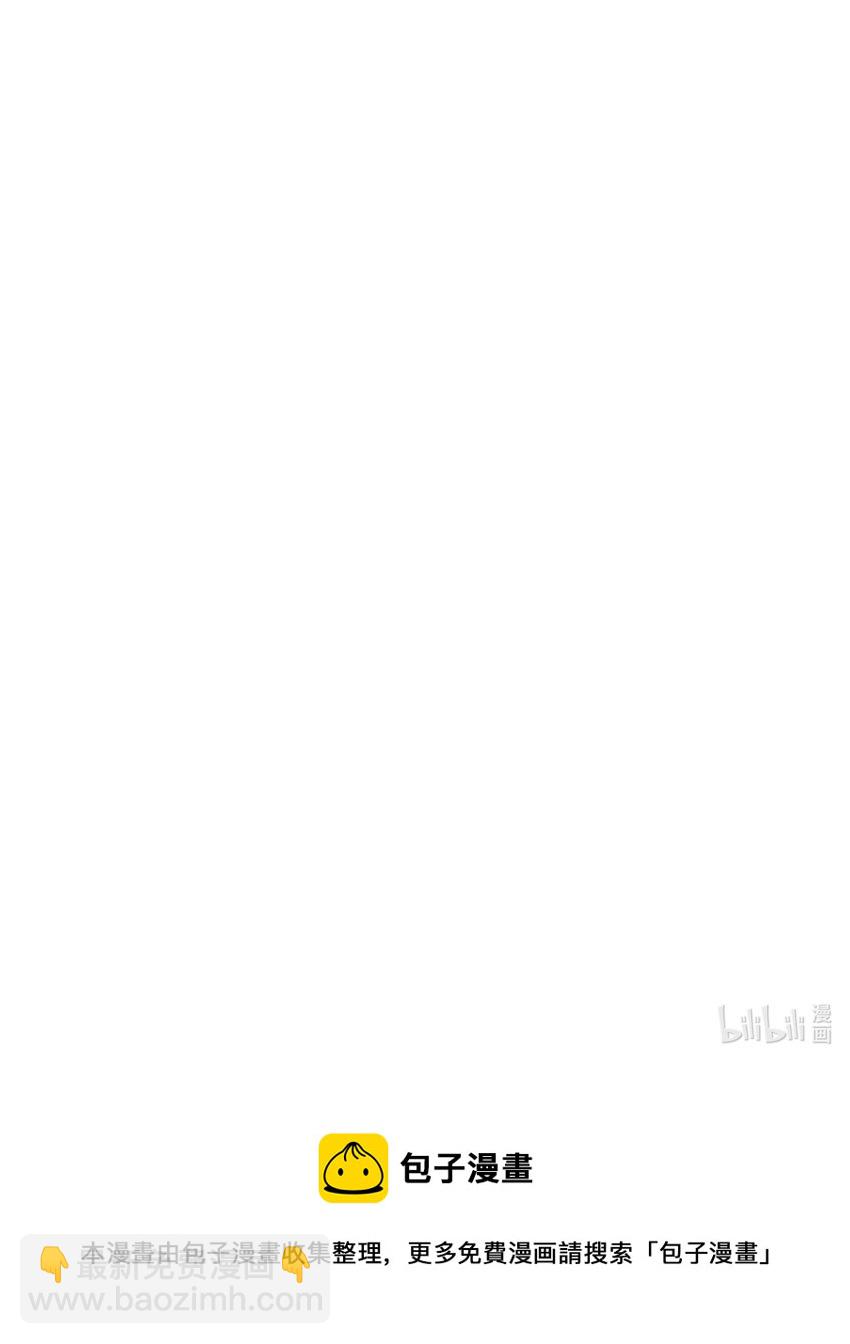 065 我该叫她嫂子吗？32