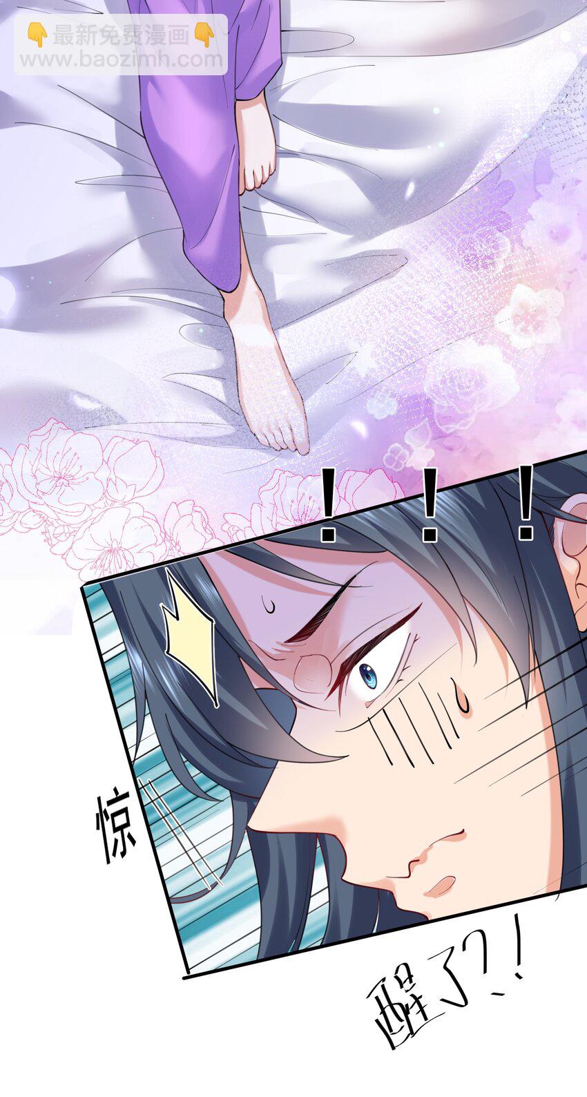 065 我该叫她嫂子吗？9