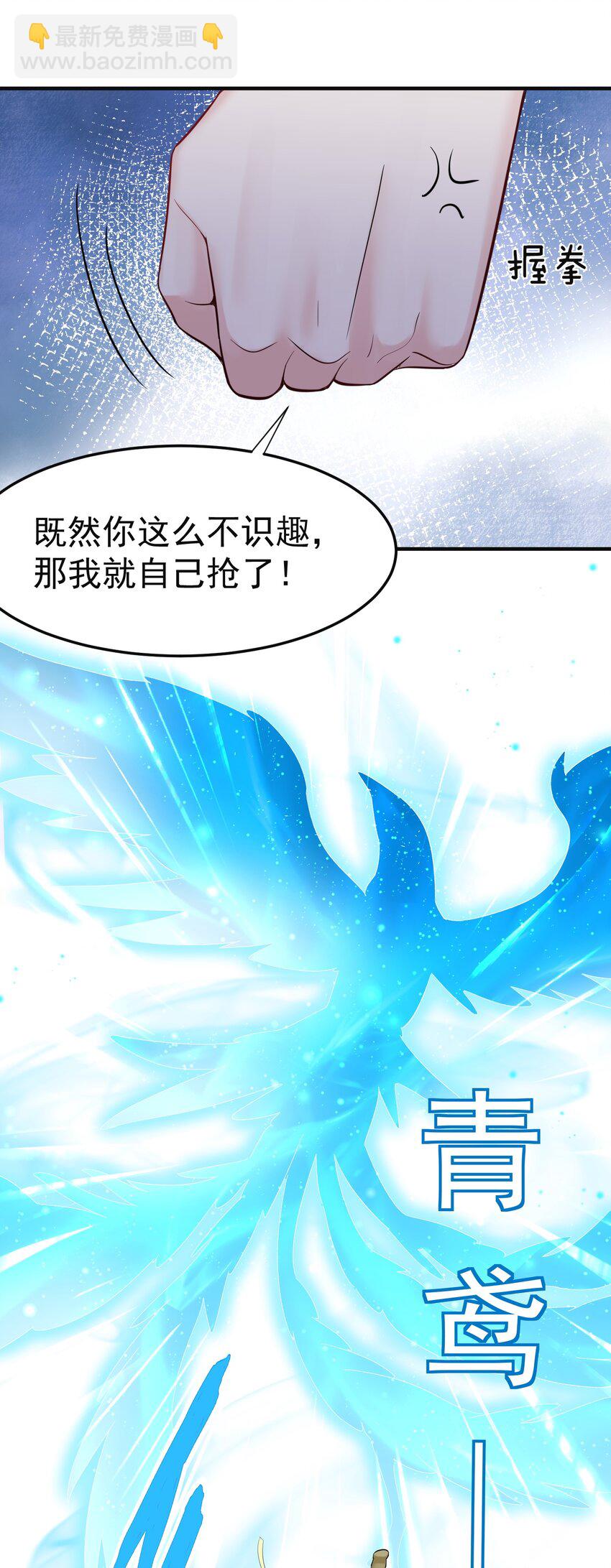 074 密法外泄20