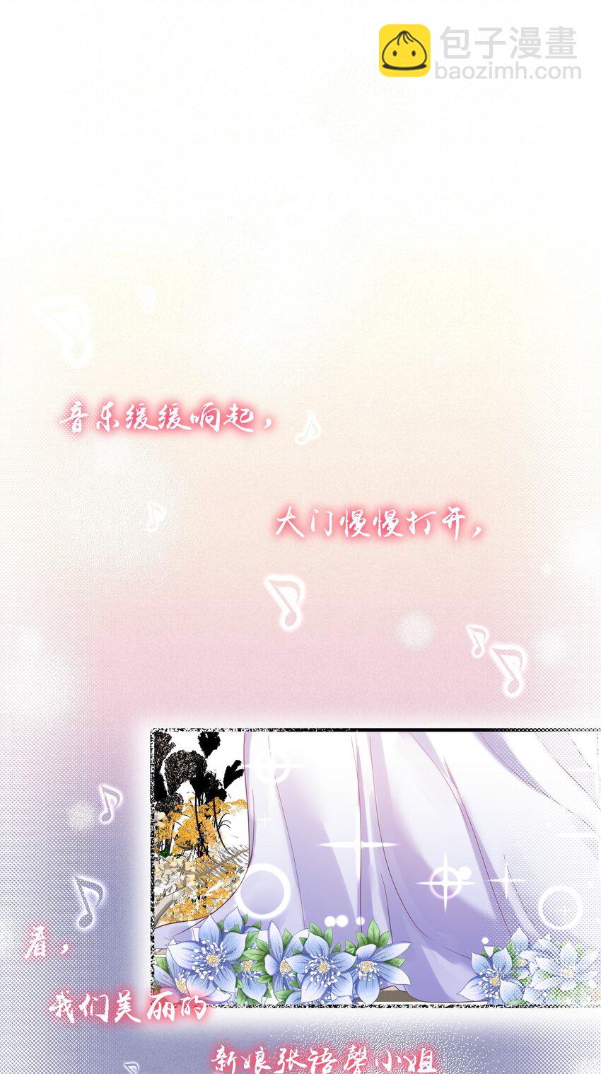 077 封印记忆1