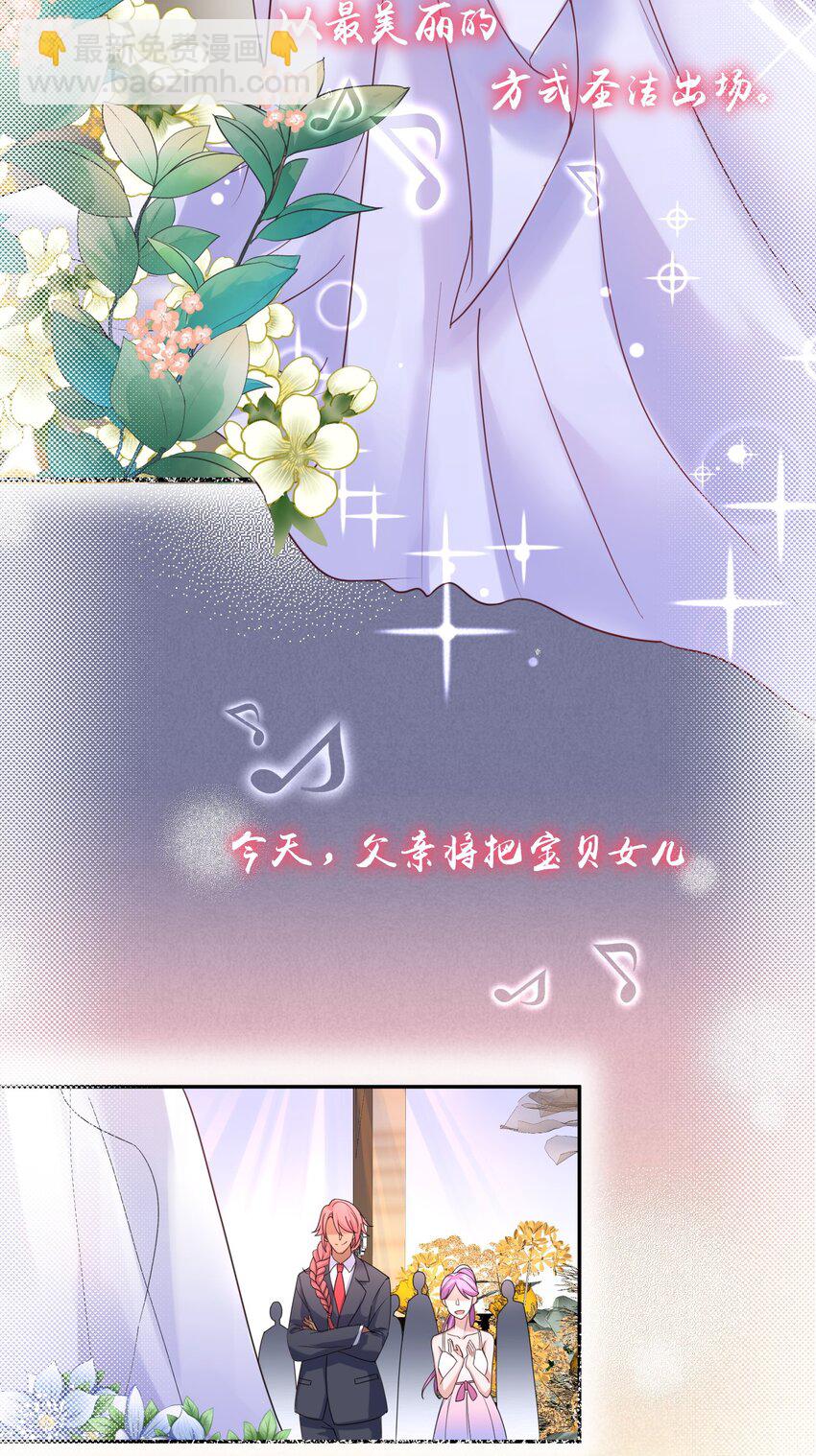 077 封印记忆3